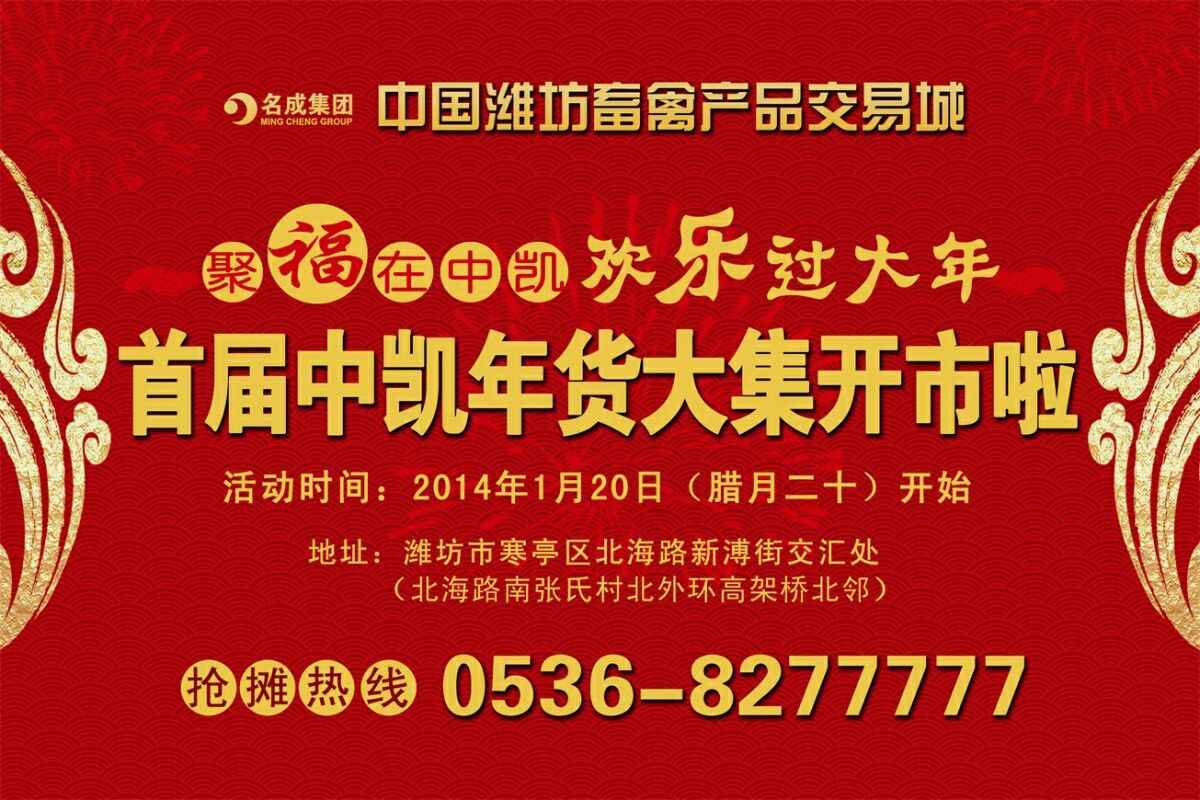 QQ圖片20171130142357.jpg