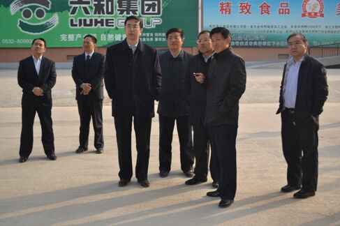 QQ圖片20171130143908.jpg